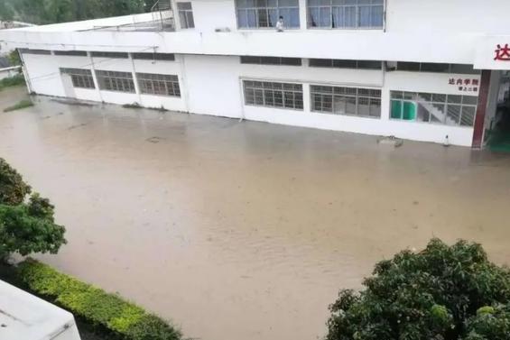 河南暴雨：鋼結(jié)構(gòu)建筑在暴雨浸泡后的加固設(shè)計